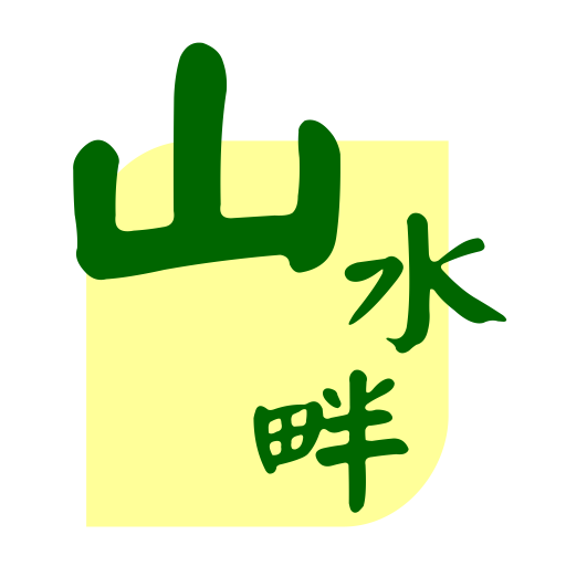 cropped-3slogo.png